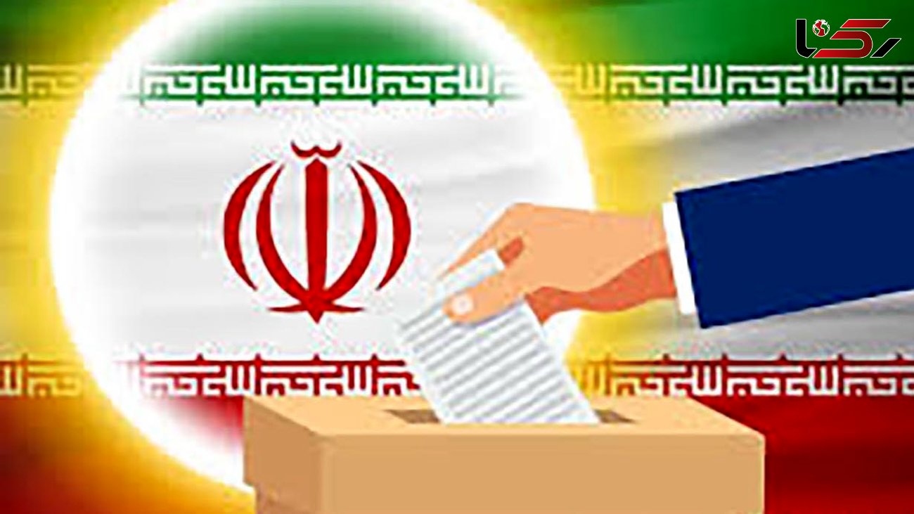 جزئیات داوطلبان نهایی شورای شهر در استان تهران/ ثبت نام ۵۹۱۴ نفر