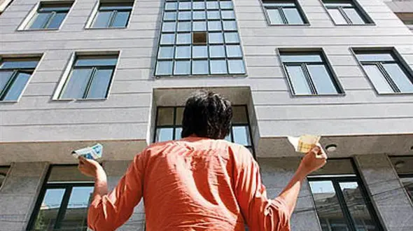 به جای یارانه نقدی به مردم وام مسکن بدهید 