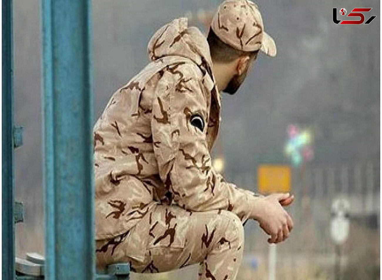 خبر خوب دادستان نظامی لرستان برای سربازهای فراری