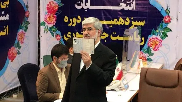 علی مطهری برای حضور در انتخابات 1400 ثبت نام کرد + عکس