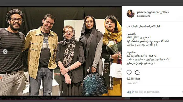 شهاب حسینی در پست صحنه تئاتر همسرش 