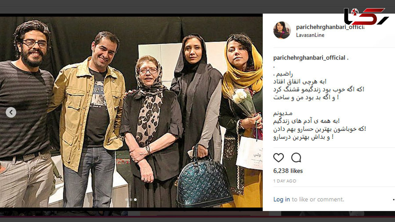 شهاب حسینی در پست صحنه تئاتر همسرش 