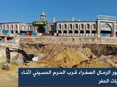 فیلم افشای اسرار مقدس: پیدا شدن خاک صحرای کربلا در نزدیک‌ ترین نقطه به حرم امام حسین(ع) 