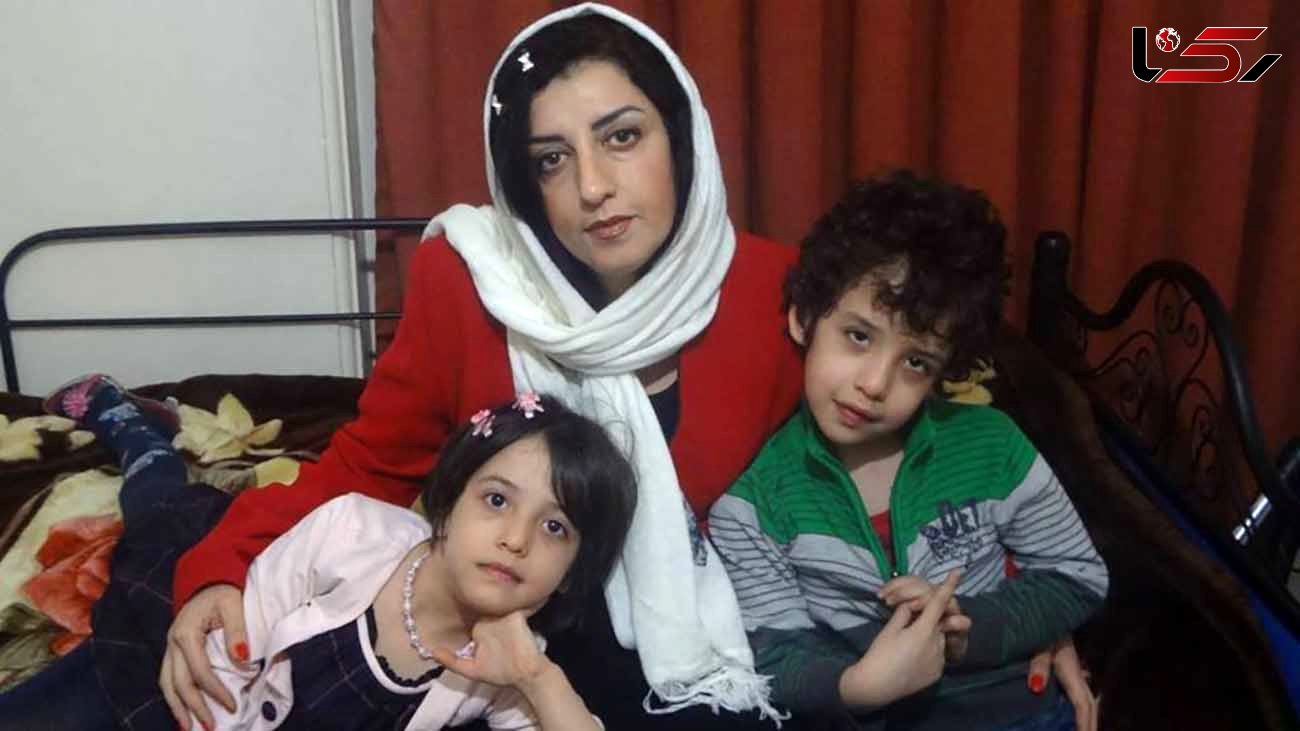 نرگس محمدی با فرزندانش گفتگو کرد / وی منعی برای گفتگو با اعضای خانواده نداشت