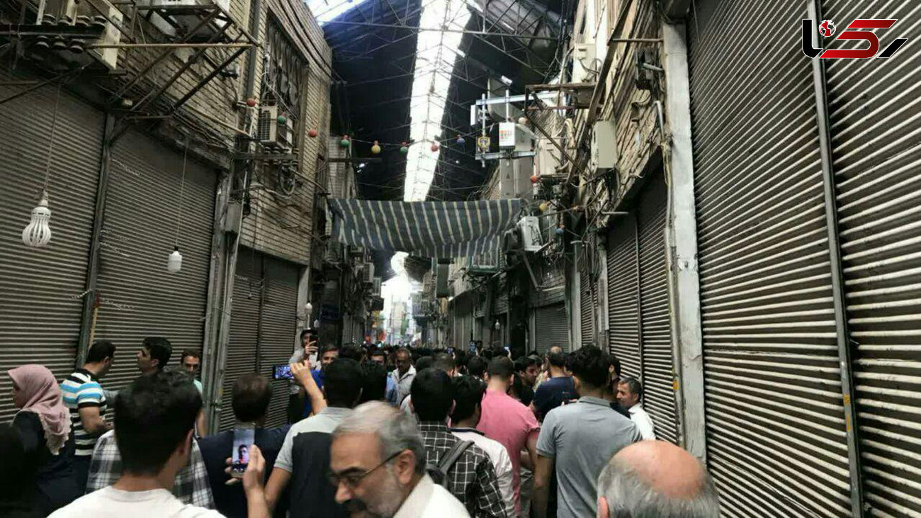 بازار تهران بسته شد + تصاویر