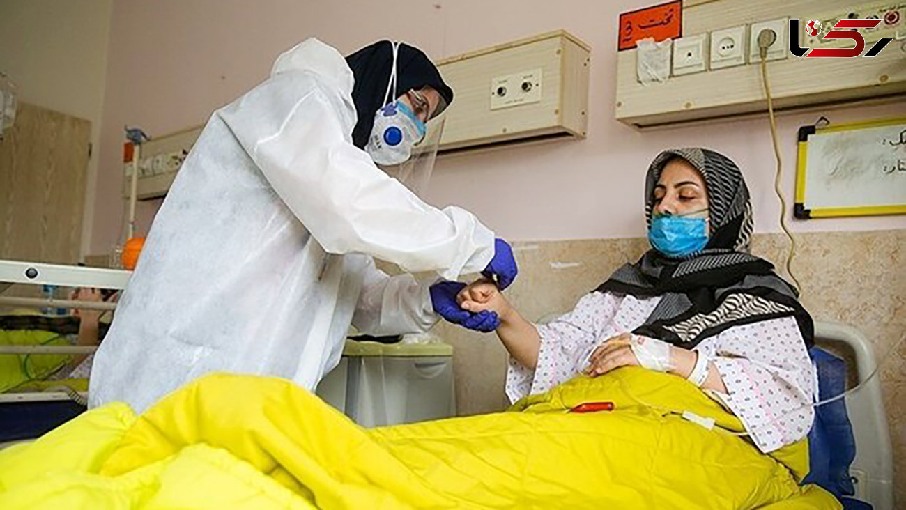 ۱۶۶۷ بیمار مبتلا به کرونا در بیمارستان‌های اصفهان بستری هستند