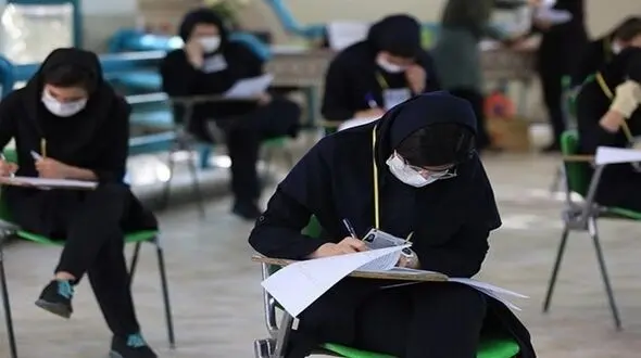 تغییر امتحانات خرداد به علت شرایط جنگی + جزئیات