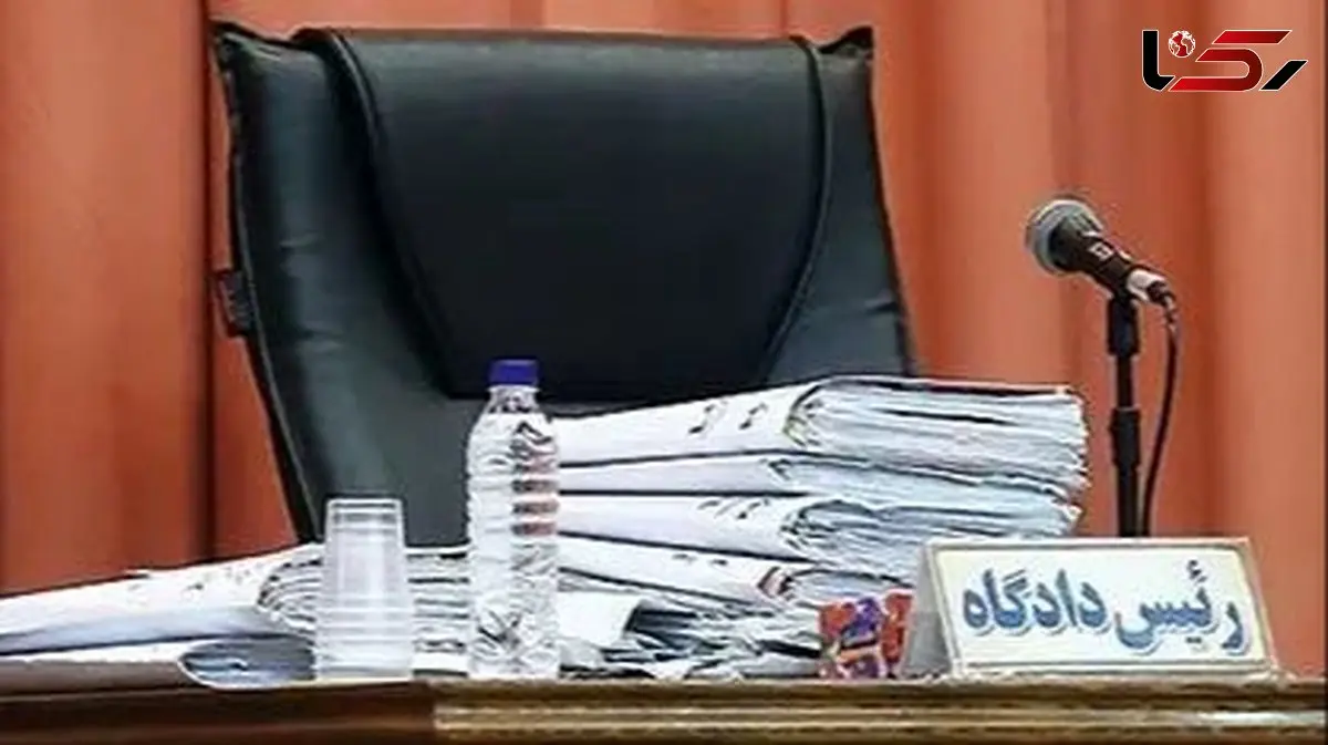 سرنوشت عجیب مرد معتاد / پرونده مرگ مرموز در کمپ ترک اعتیاد بر روی میز دادگاه قرار گرفت