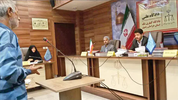 آخرین اعتراف شیطانی گـرگ پـیــر مشهد + اولین عکس بدون پوشش