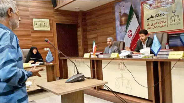 آخرین اعتراف شیطانی گـرگ پـیــر مشهد + اولین عکس بدون پوشش