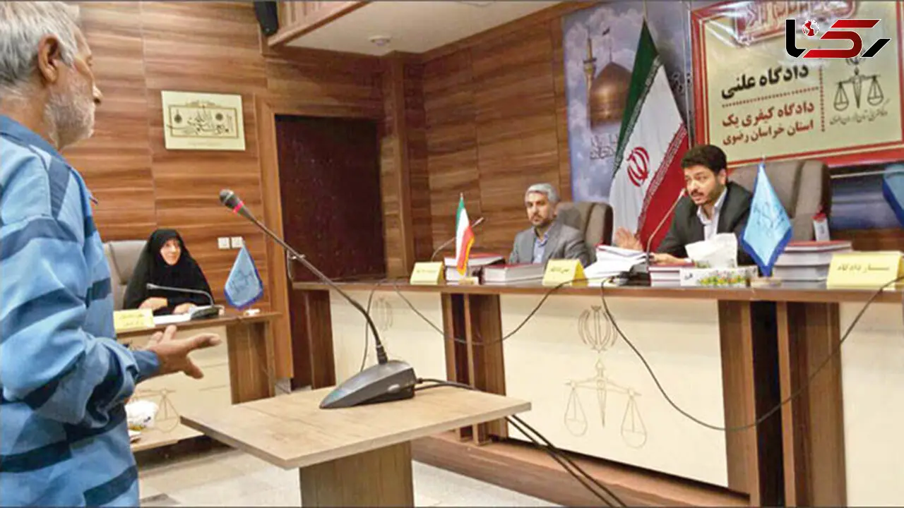 آخرین اعتراف شیطانی گـرگ پـیــر مشهد + اولین عکس بدون پوشش