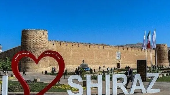 راهنمای کامل انتخاب محل زندگی در شیراز