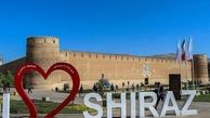 راهنمای کامل انتخاب محل زندگی در شیراز
