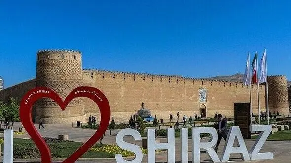 راهنمای کامل انتخاب محل زندگی در شیراز