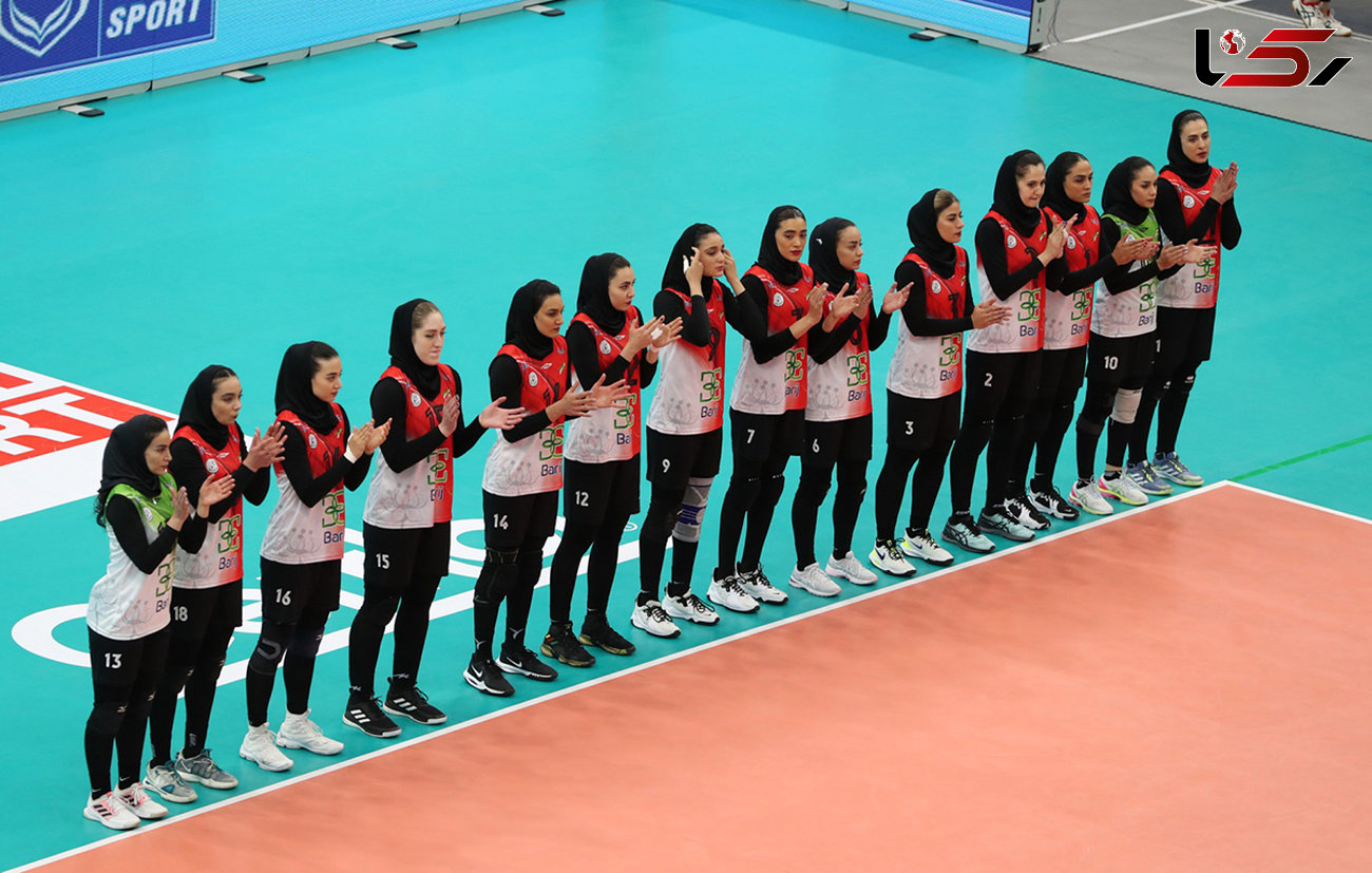قهرمانی باشگاه‌های زنان آسیا؛ صدرنشینی باریج اسانس بعد از دومین برد