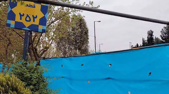 آیا کشف اشیای قیمتی در بهشت زهرا صحت دارد؟