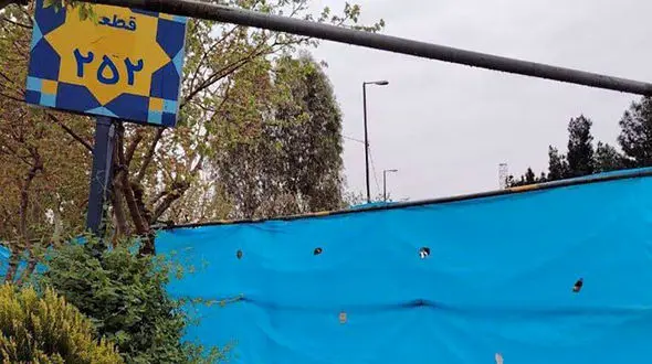 آیا کشف اشیای قیمتی در بهشت زهرا صحت دارد؟