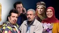 رمضان امسال با سریال های دیدنی؛ 8 عنوان در آی فیلم و کمدی برای شبکه های سراسری