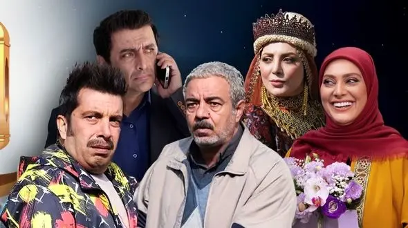 رمضان امسال با سریال های دیدنی؛ 8 عنوان در آی فیلم و کمدی برای شبکه های سراسری
