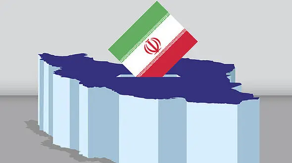 جدیدترین گزینه ریاست جمهوری 1400 کیست؟
