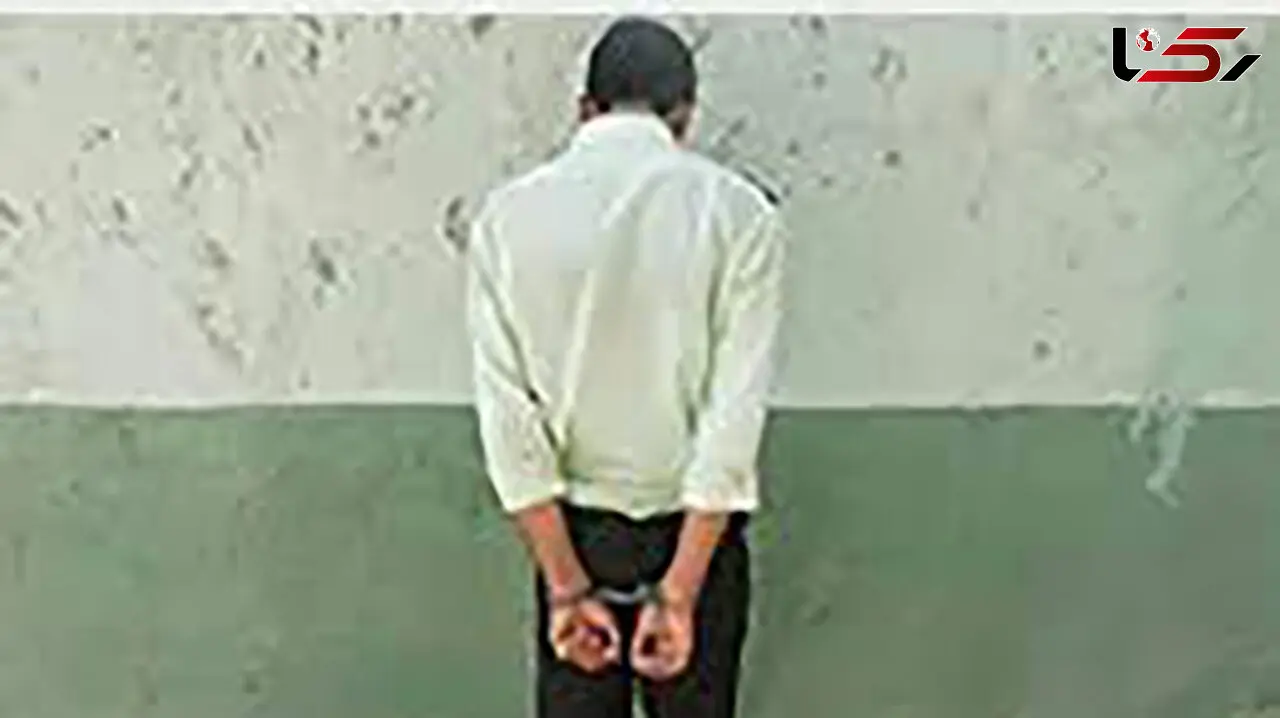 مامورقلابی در صومعه سرا دستگیر شد