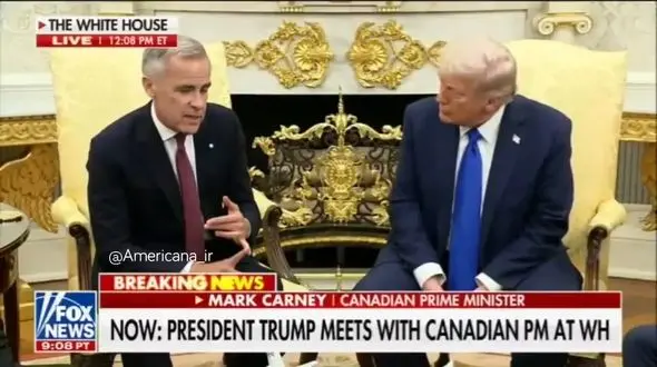 ترامپ در حین تمجید از حمله به ایران، با نخست وزیر کانادا شوخی کرد + فیلم