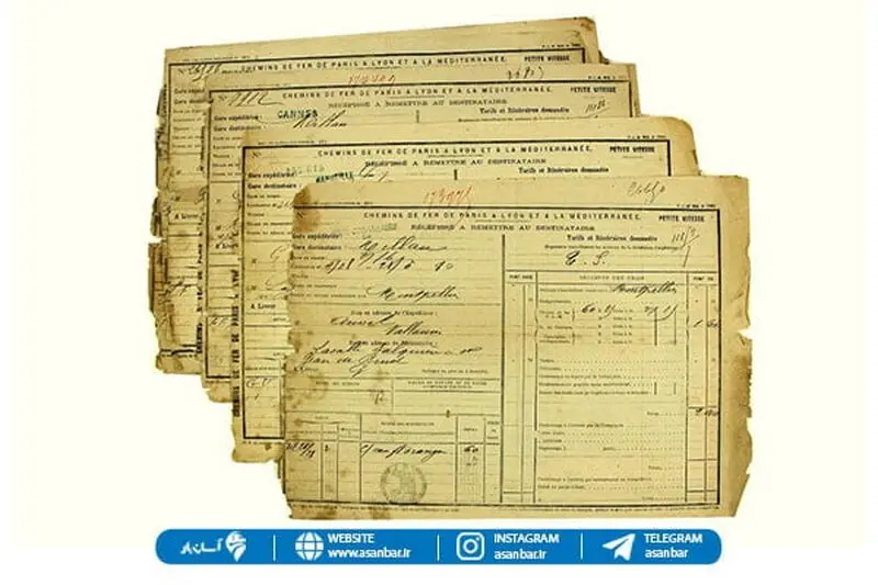 بارنامه و میزان اهمیت آن