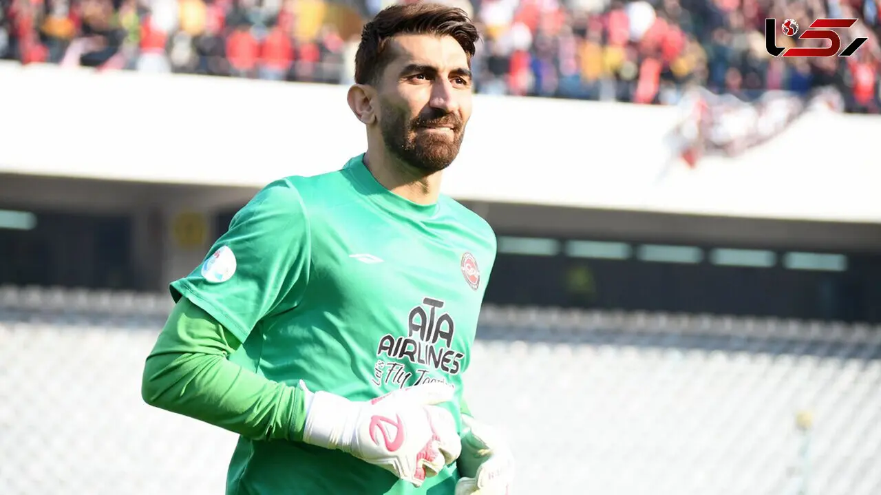 نکونام به بیرانوند: همه تمرکز روی پرسپولیس