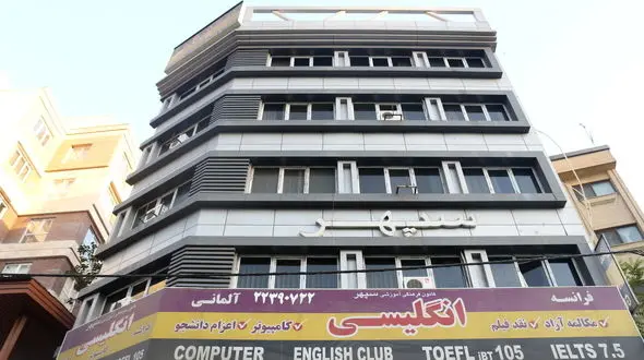 آخرین توصیه دانشمندان برای داشتن  فرزندانی نابغه و باهوش 