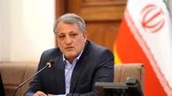 محسن هاشمی از تهرانی ها عذرخواهی کرد/ بودجه شهرداری دوبرابر بیشتر از شهرداری لندن بود!