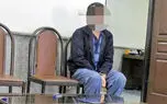 از آگهی اجاره تا جنایت خونین در شمال تهران / خانه‌ای که قرار بود اجاره شود صحنه قتل شد