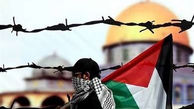 حمایت یوفا از مردم فلسطین/ برای پیروزی شما دعا می‌کنیم + عکس