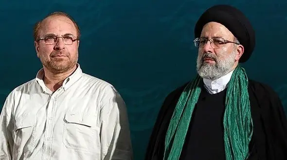 اسامی 10 کاندیدای ریاست‌ جمهوری 1400شورای وحدت اصولگرایان