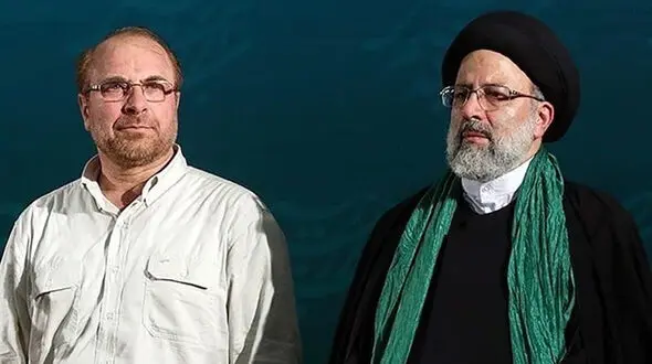 اسامی 10 کاندیدای ریاست‌ جمهوری 1400شورای وحدت اصولگرایان