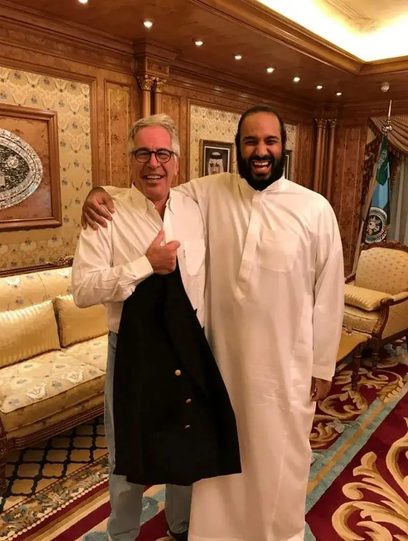 عکس یادگاری جفری اپستین به همراه محمد بن سلمان، سال 2016