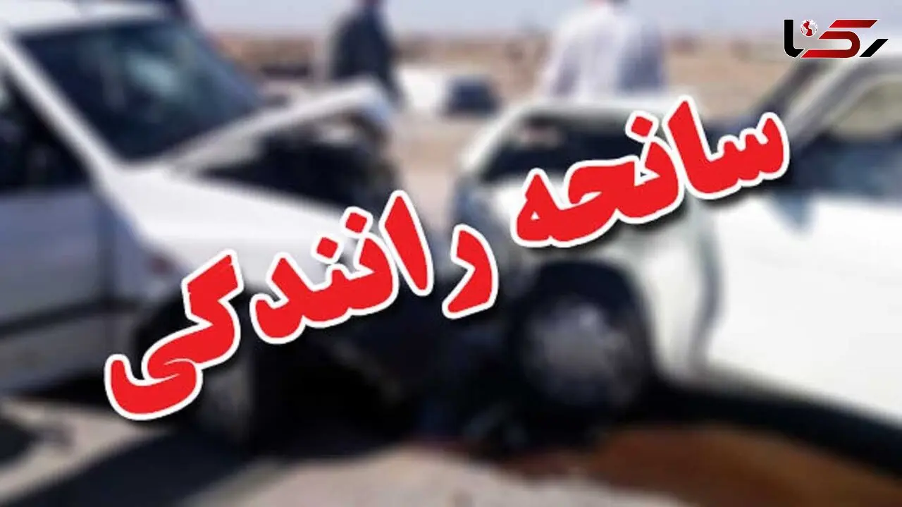 انحراف به چپ سانحه آفرید