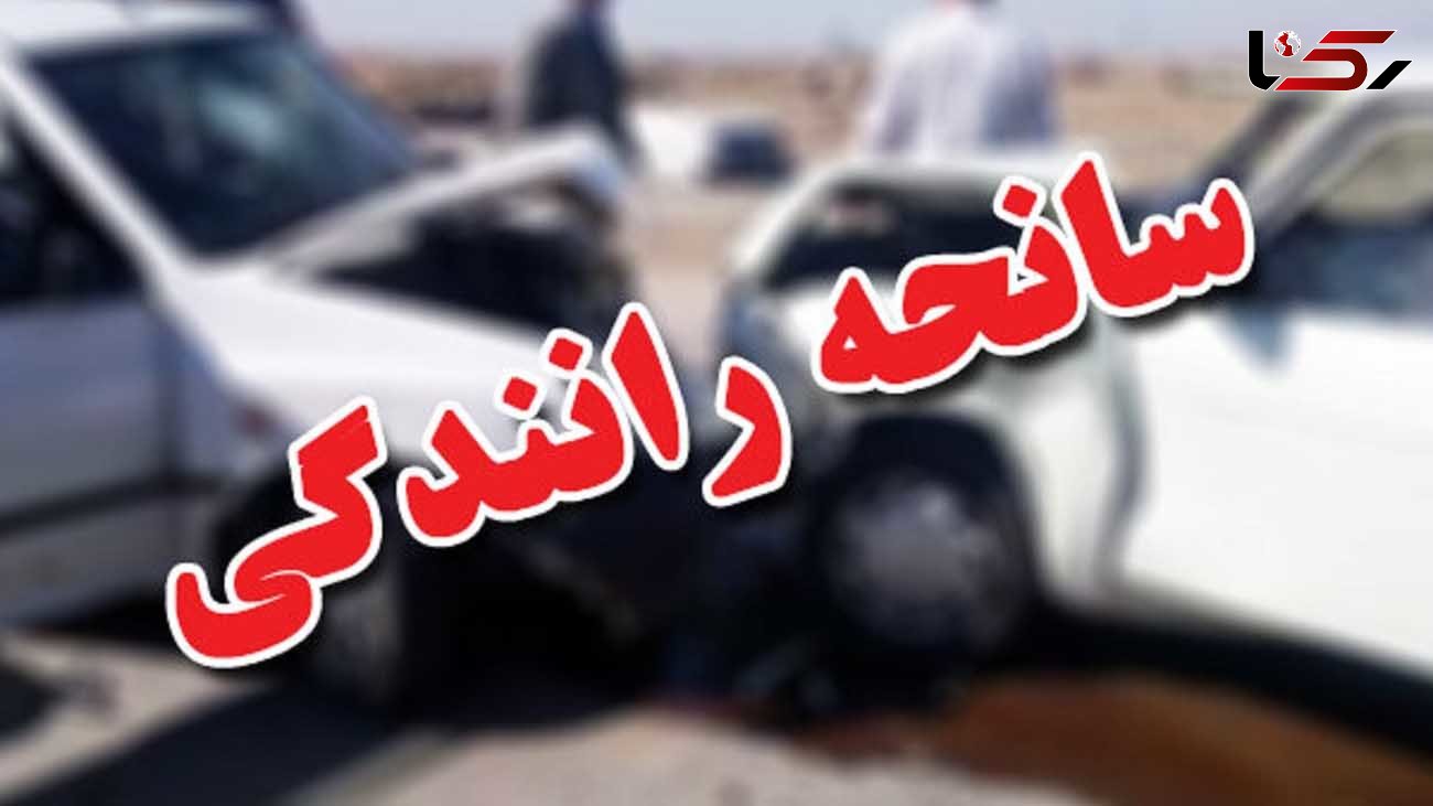 مرگ تلخ ۳۷۳ زن و مرد در تصادفات جاده ای کرمانشاه