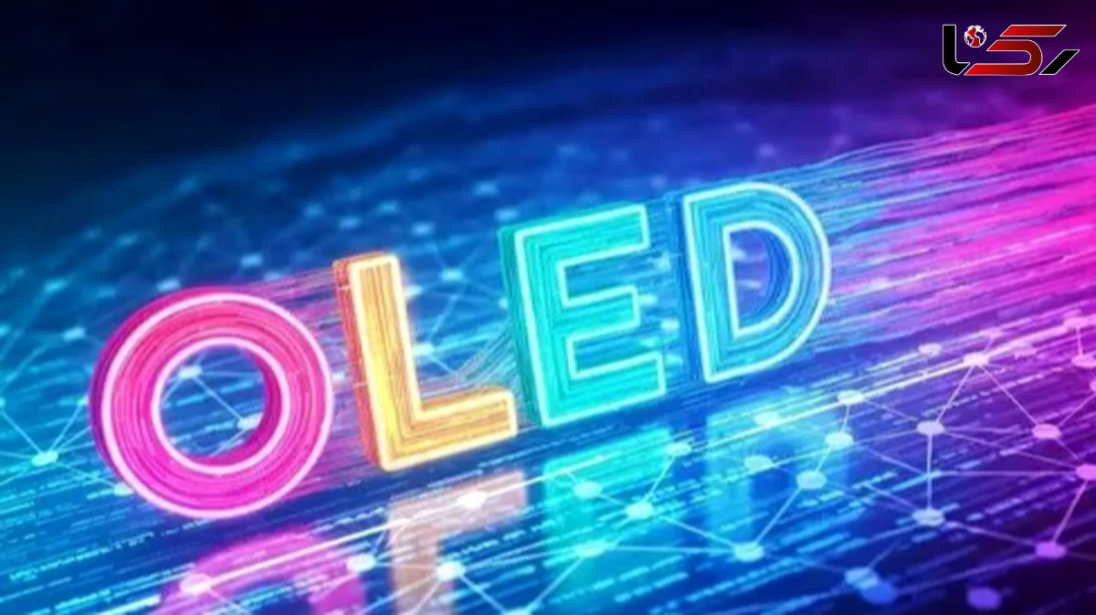 فناوری OLED: دانلود فیلم سینمایی تنها در 2 ثانیه!