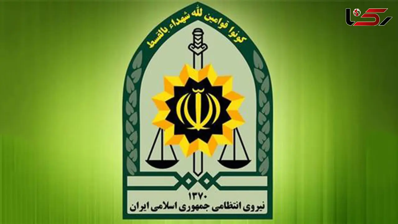 پیام سازمان عقیدتی فراجا در پی جنایت سحرگاه امروز رژیم صهیونیستی