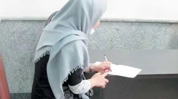 وحشت تازه عروس تهرانی از رازهای مخوف مادر و شوهرش + عکس