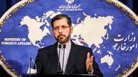 Iran reacts to US terrorist designation of Ansarullah