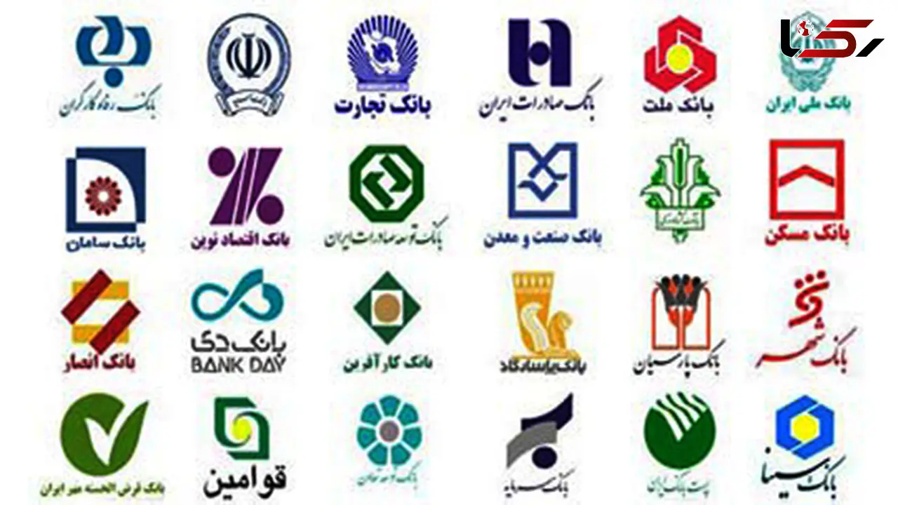 وقت‌کشی بانک‌ها برای بخشودگی بدهی های 100 میلیونی 