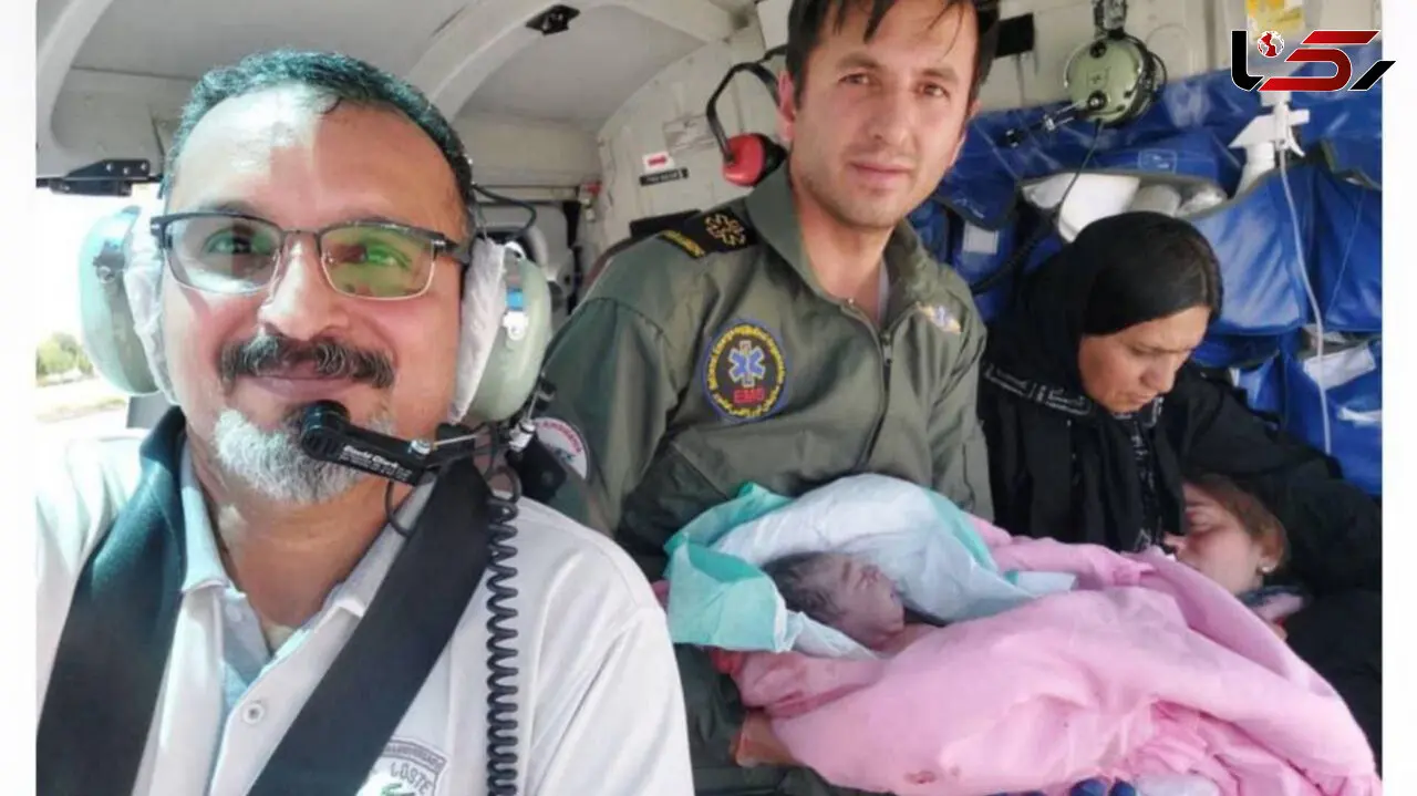 بالگرد اورژانس محل تولد نوزاد در دل آسمان شد