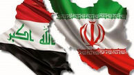 نقش موثر  مجموعه انبارهای عمومی  در تعاملات اقتصادی ایران و عراق