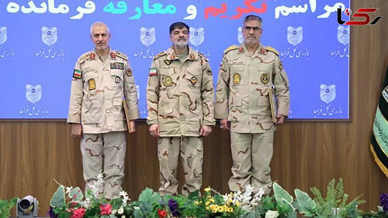 سردار علی اکبر جاویدان فرمانده مرزبانی فراجا شد