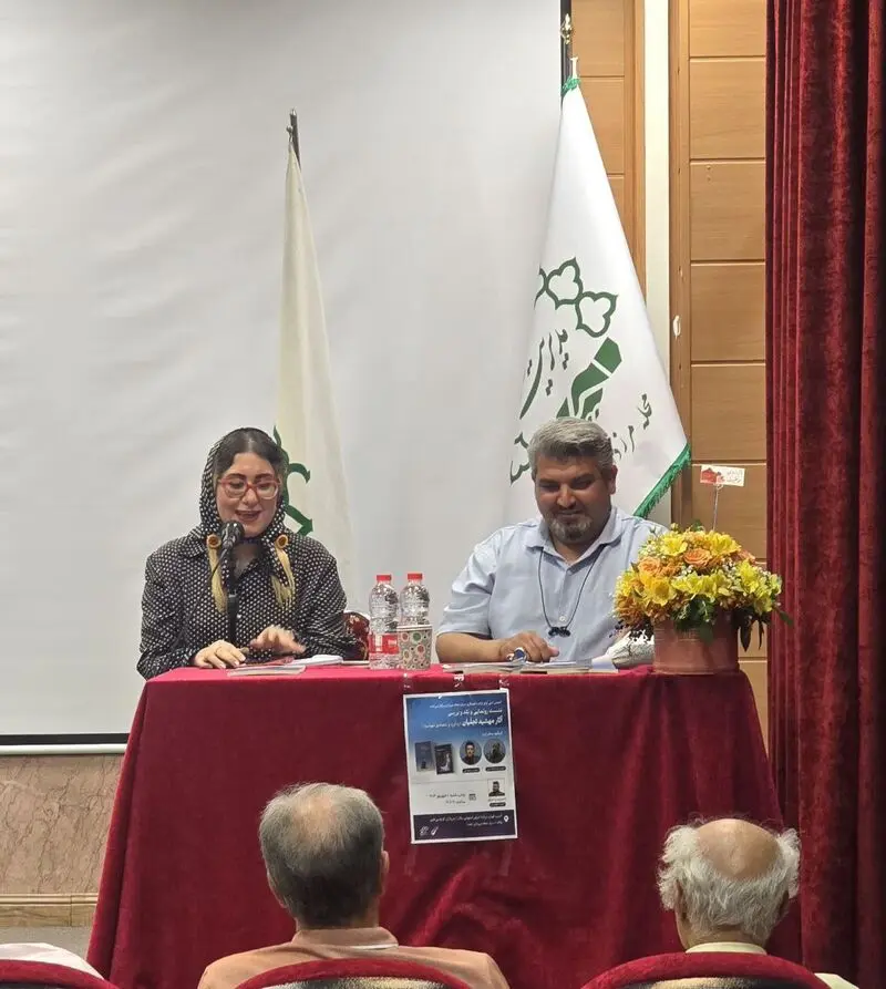 مهشید تجلیان