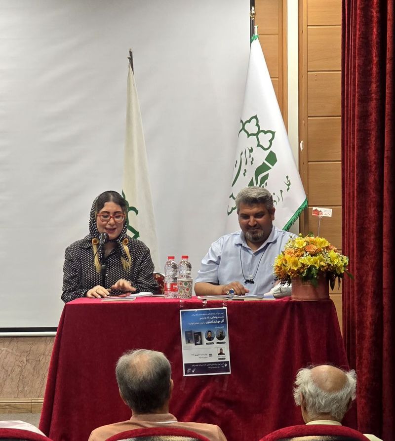 مهشید تجلیان
