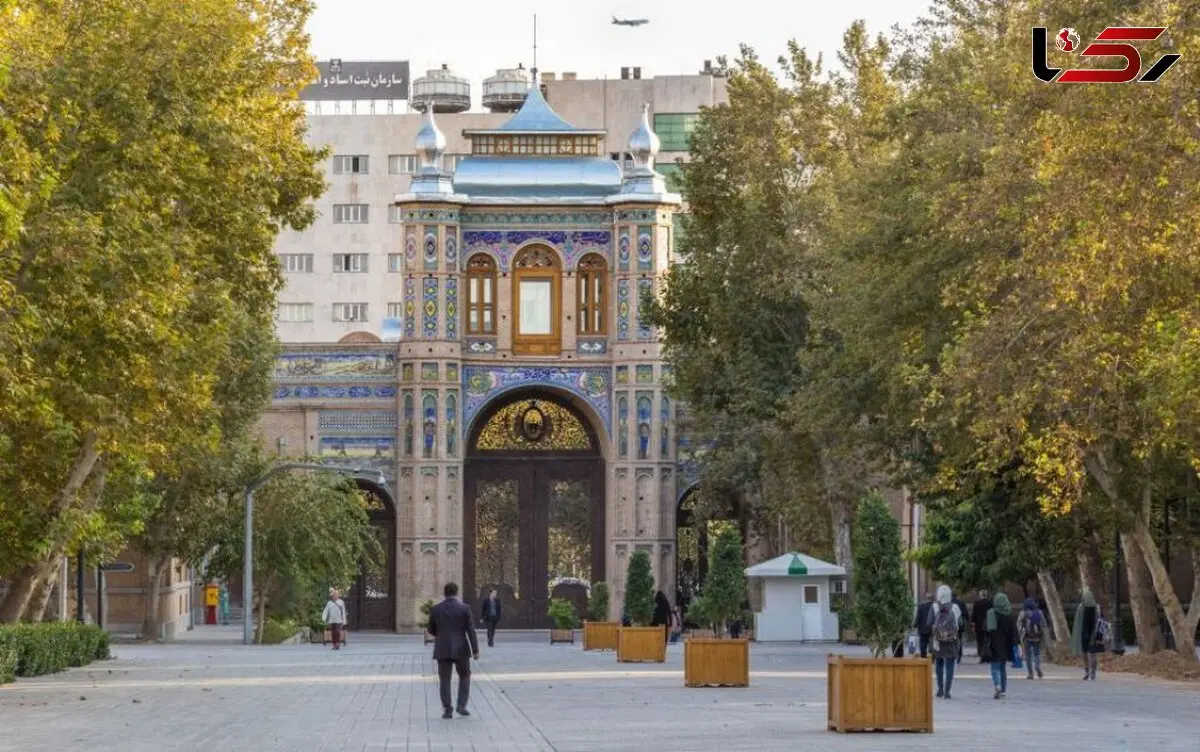  بازدید رایگان از موزه های تهران 2 روز تمدید شد