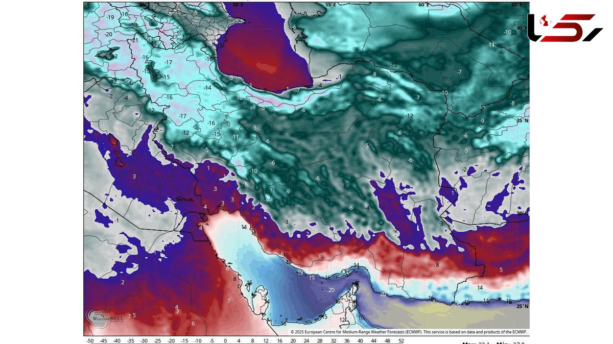 کشور 9 روز دیگر یخ می زند!