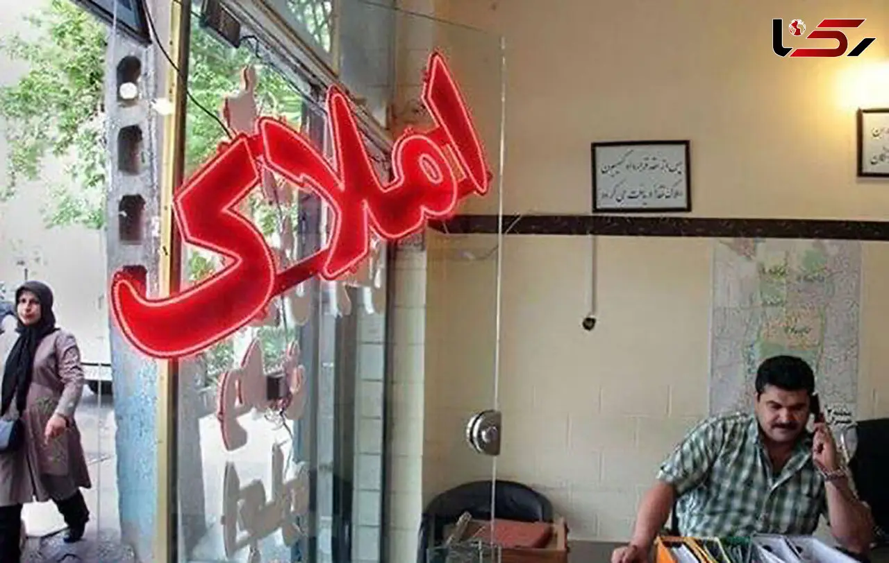 مورد عجیب در بازار مسکن / فایل زیاد است اما مشتری کم! + جدول قیمت